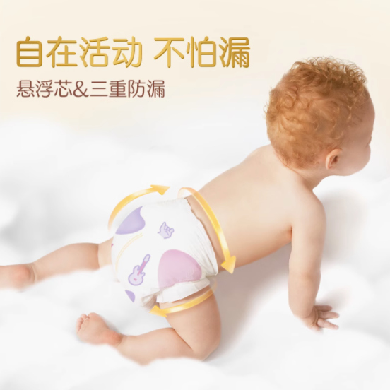 温柔呵护，从dodie小柔裤开始——婴儿拉拉裤试用装4片体验之旅