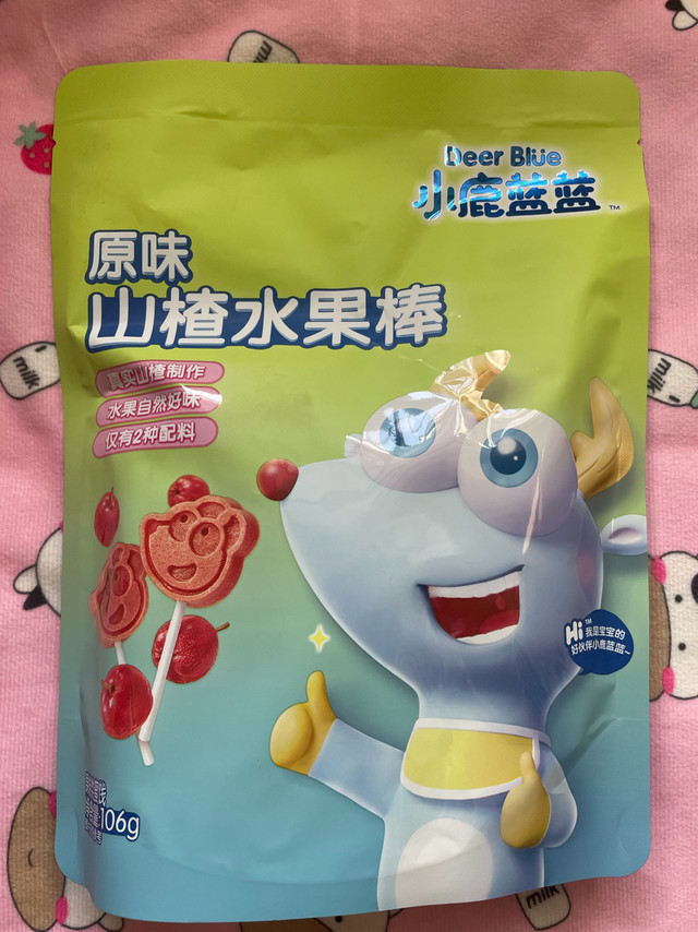 宝宝最爱的小鹿蓝蓝山楂棒？