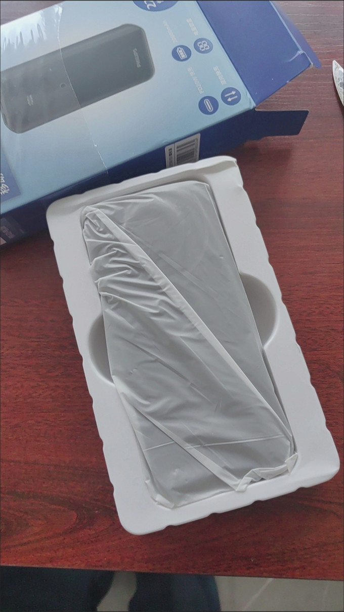 飞利浦移动电源