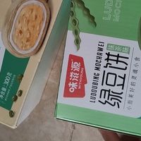 618闭眼囤!味滋源绿豆饼,一口爱上的宝藏零食