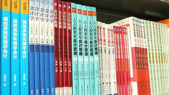 教育图书618战报：书课一体模式