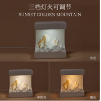 JROU 日照金山无火香薰礼盒:小众高级的浪漫之礼