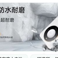 618数码宝贝大公开：智能手机与手表