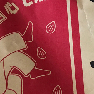嗑不停的经典红袋瓜子？