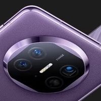华为Mate X5：折叠屏科技，重塑生活新体验