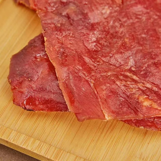 黄胜记猪肉脯：孩子爱不释手的美味零食