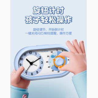 TIMESS 旗舰店静音可视化计时器：孩子的时间管理神器