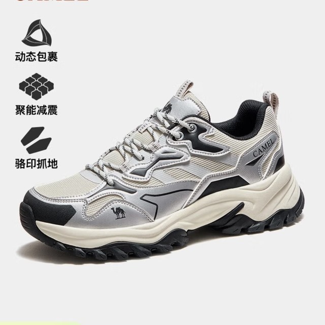 户外活动首选骆驼登山鞋