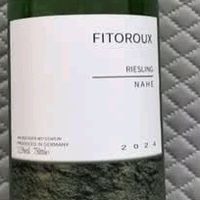 露颂雷司令：把阳光酿成莱茵风情
