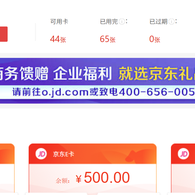 耗时三年，爱奇艺奇遇VR打卡终于全部下车啦