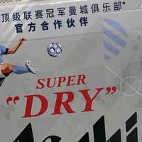 朝日超爽生啤：10.9度的暴力清爽碾压局
