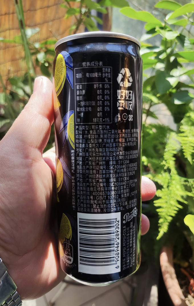 百事碳酸饮料