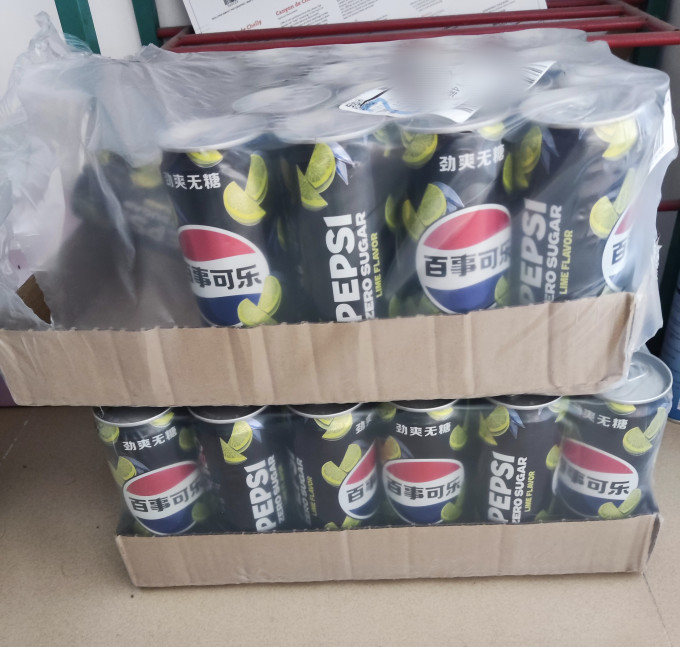 百事碳酸饮料