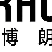 博朗（BRAUM）剃须刀售后维修24小时客户--全国网点查询
