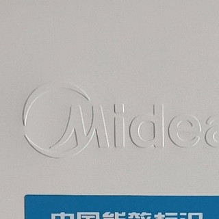 618闭眼入！美的635双开门冰箱，家居实用好物