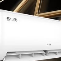 性价比首选奥克斯（AUX） 省电侠 挂机变频冷暖家用挂壁式空调