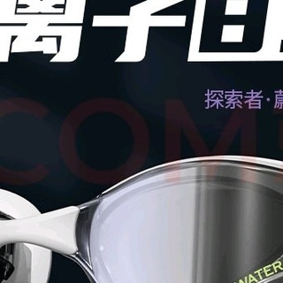 舒适与防雾兼具的游泳利器