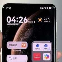 华为Mate70Pro突然变香了，1TB顶配突降949元，麒麟9020+IP69