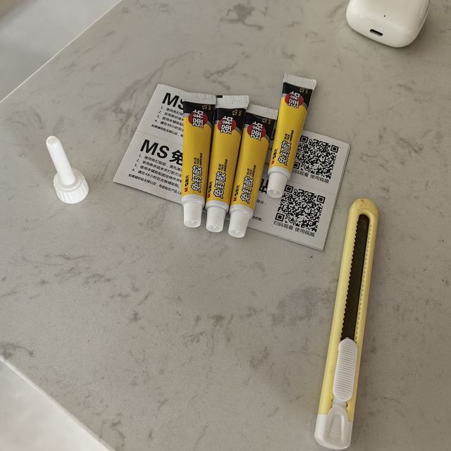 晨光免钉胶强力胶水