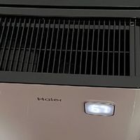 618必入家电 | 海尔除湿机，干爽生活就靠它