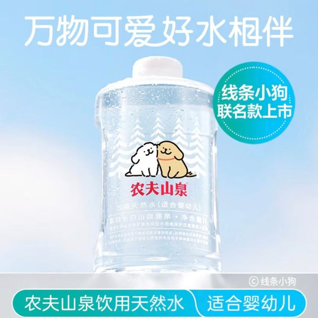 新手宝妈必看!宝宝饮水不踩雷攻略💥