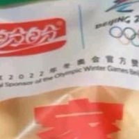 盼盼家庭号薯片：儿时回忆的美味