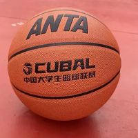 灌篮热身运动篮球安踏