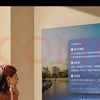 小米REDMI电视X65 2025款体验