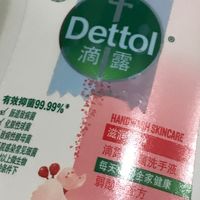 滴露洗手液：清洁抑菌滋润