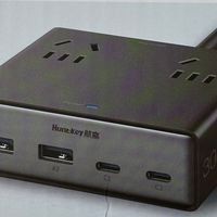 航嘉充吧灵动m30