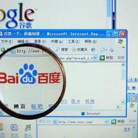 SEO 篇零：必知！2025年百度下拉负面词治理秘籍：移动端与PC端策略大揭秘