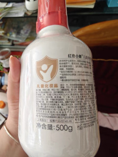 宝宝象氨基酸洗发水