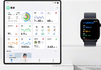 vivo X Fold5支持连接Apple Watch 安卓史上第一次