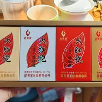 武夷星品牌的茶应该怎么买？武夷岩茶攻略