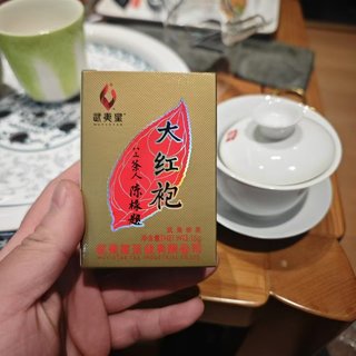武夷星品牌的茶应该怎么买？武夷岩茶攻略