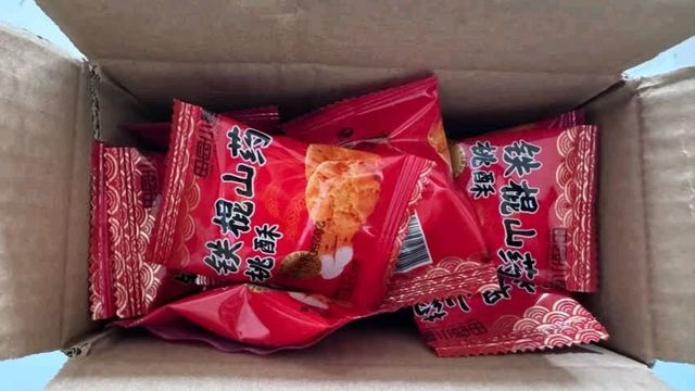 铁棍山药桃酥饼干传统糕点酥脆美味