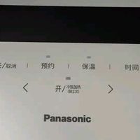松下零零煲电饭煲：0涂层守护健康，618入手正当时