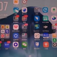 vivo X Fold3评测：屏幕与续航亮点