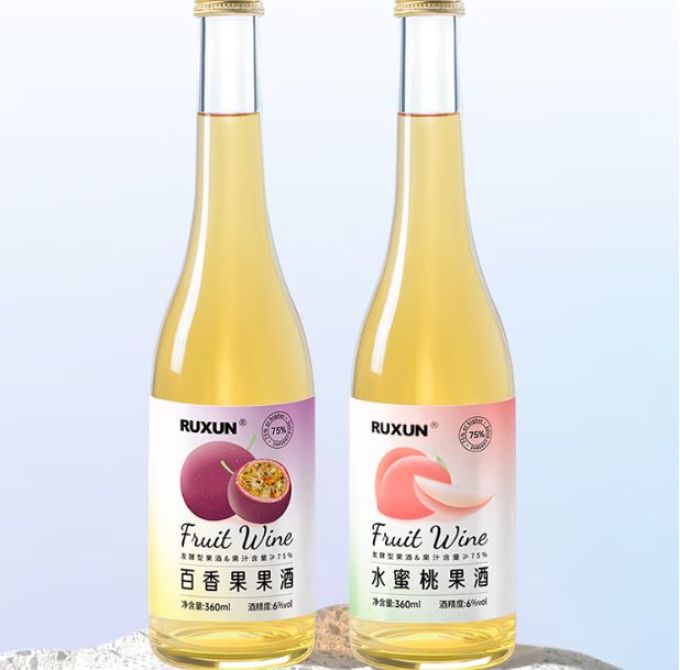 如醺酒类