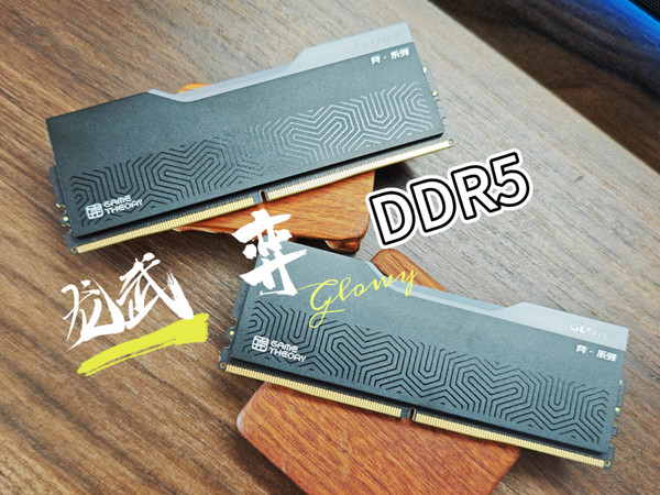 内存芯片缺货加剧，国产颗粒DDR5涨价，破局