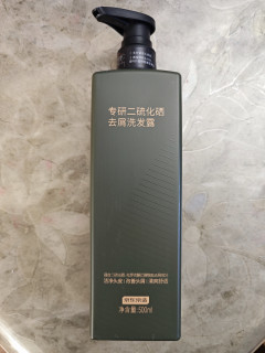 京东京造洗发水解决头屑烦恼