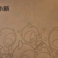 联想小新16：轻薄便携高性能