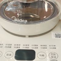 618闭眼入！美的养生壶，提升生活品质的小确幸