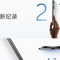 轻巧便携+跨系统联动，vivo X Fold5拓展折叠旗舰体验边界