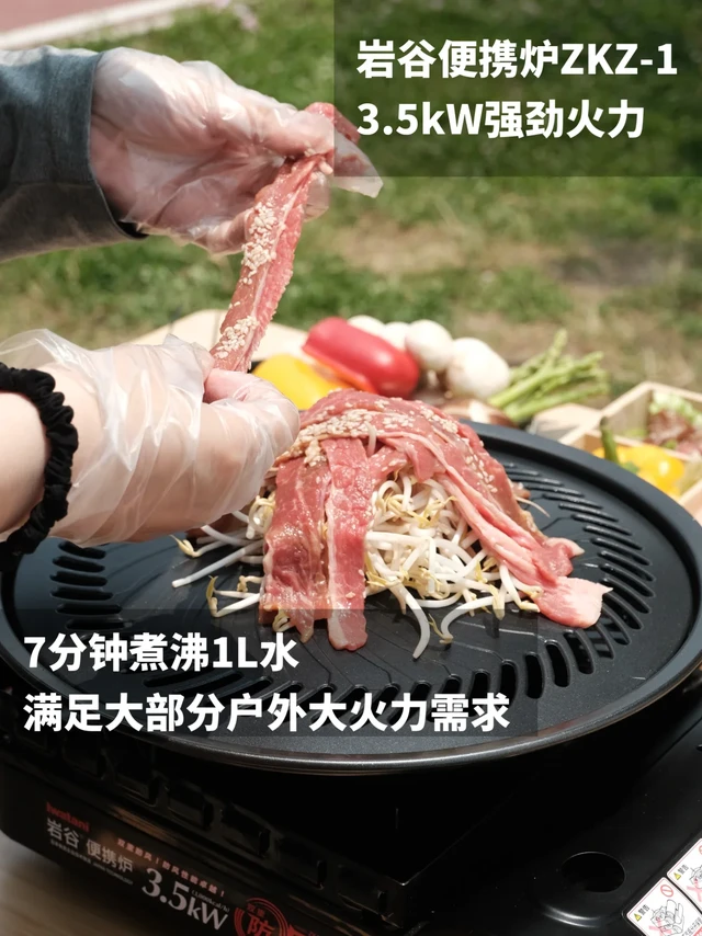 “米其林大肉粽”｜户外整活