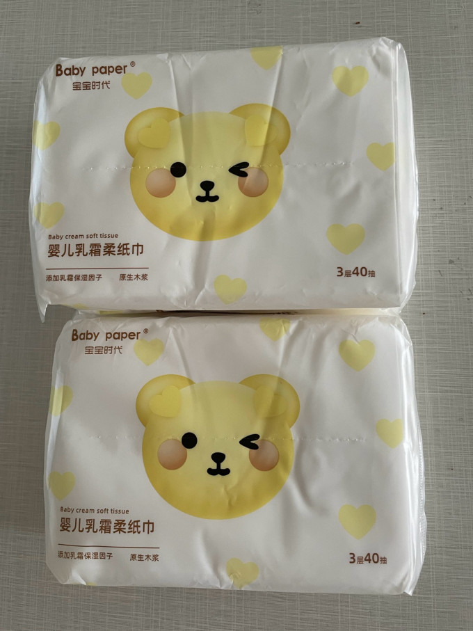 宝宝时代婴儿日常护理