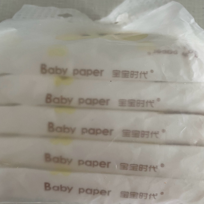 宝宝时代婴儿日常护理