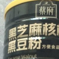618必囤！蔡府五黑粉，打工人的养生救星