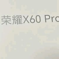 荣耀X60 Pro：千元机的防护标杆