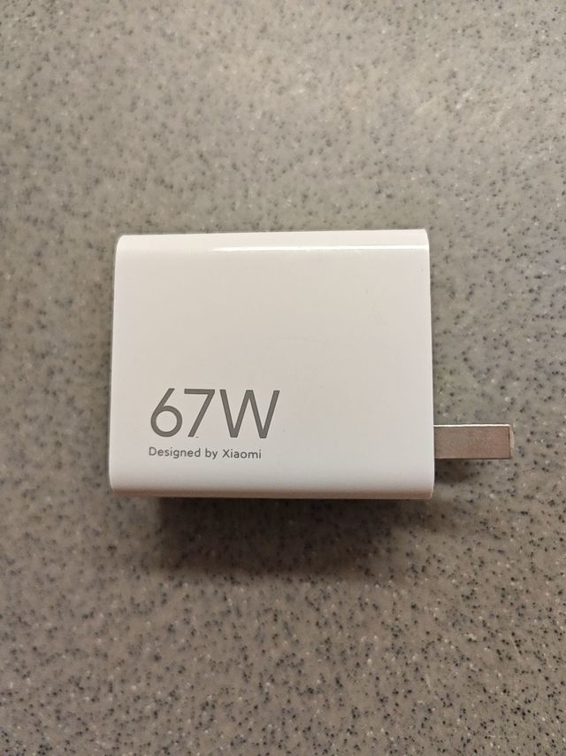 快充狠角色67W充电器